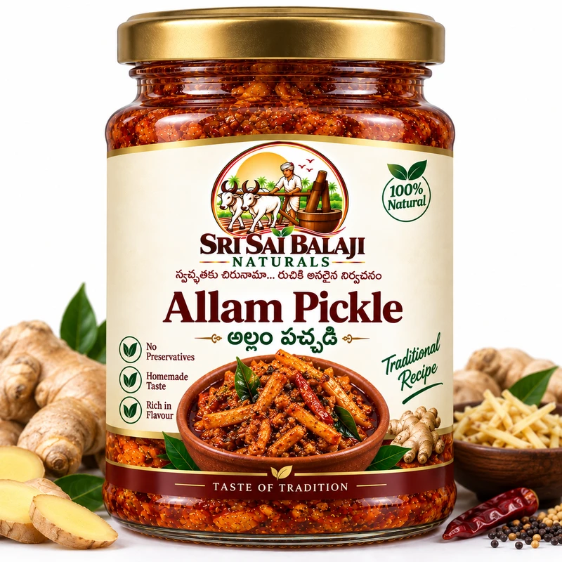 Traditional Andhra allam (ginger) pickle jar in Vijayawada